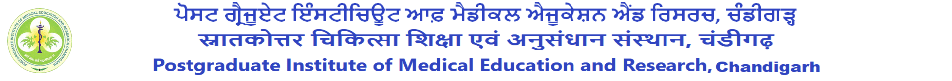 Post Graduate Institute of Medical Education & Research (PGI)